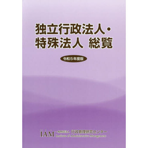 ֥ͥåȥåԥ󥰤㤨Ωˡ͡üˡ£ǯǡפβǤʤ4,390ߤˤʤޤ