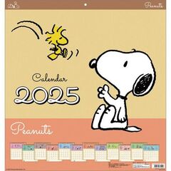 スヌーピー スクエア 2025年カレンダー