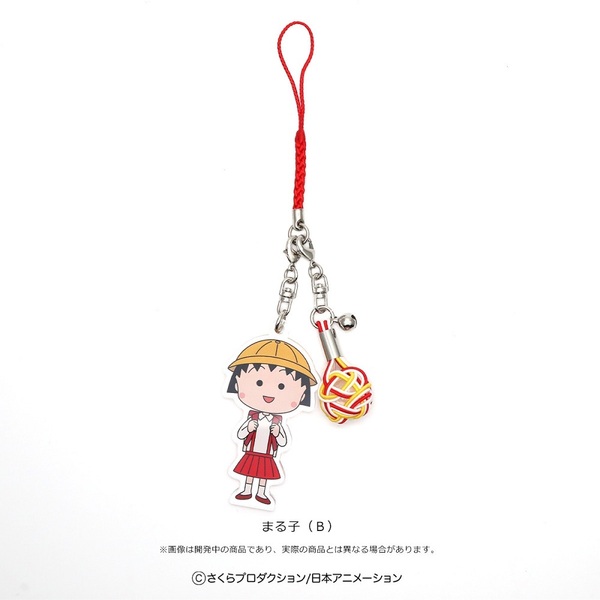 12/4～予約受付開始！ちびまる子ちゃん×BEAMSコラボ商品が登場