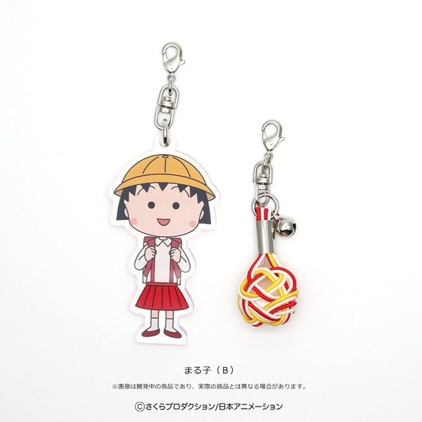 貴重!非売品「ちびまる子ちゃん」チラシ他 8種セット - メルカリ