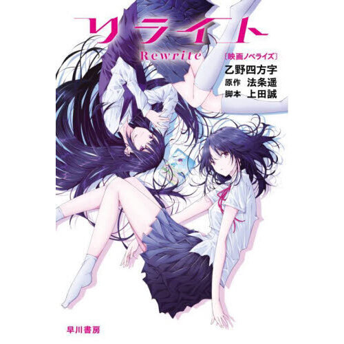 ֥ͥåȥåԥ󥰤㤨֥饤ȡǲΥ٥饤פβǤʤ858ߤˤʤޤ