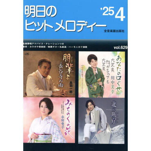 ֥ͥåȥåԥ󥰤㤨Υҥåȥǥǣ?פβǤʤ1,210ߤˤʤޤ