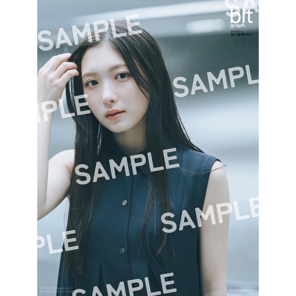 蓬莱舞 等身大ポスター blt graph.vol.111【セブンネット限定特典:蓬莱舞 ポストカード