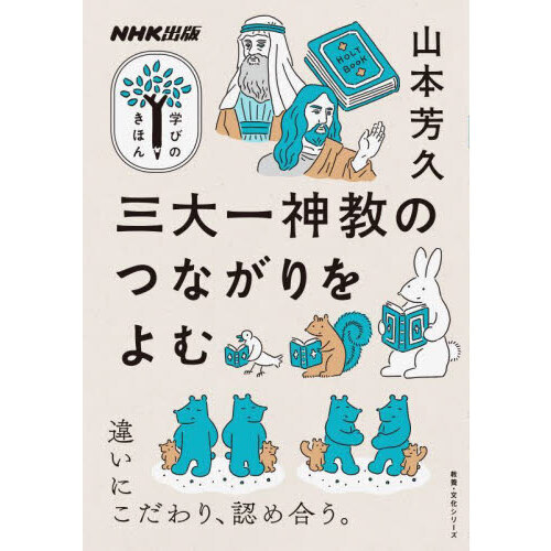 ֥ͥåȥåԥ󥰤㤨ֻΤĤʤפβǤʤ825ߤˤʤޤ