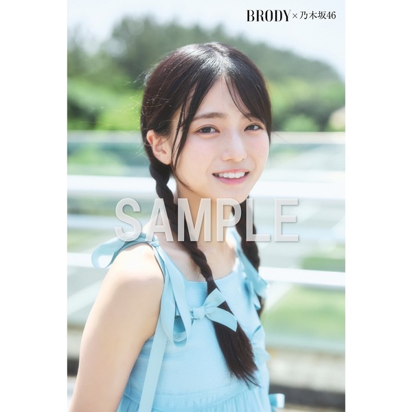 乃木坂46 NOGIめくりB賞トランプ風カードキーホルダー瀬戸口心月