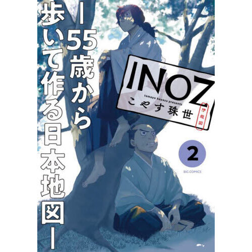 ֥ͥåȥåԥ󥰤㤨֣ɣΣϣڡФ⤤ƺϿޡפβǤʤ770ߤˤʤޤ