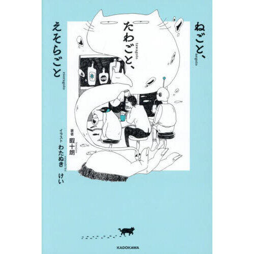 ֥ͥåȥåԥ󥰤㤨֤ͤȡ老ȡ餴ȡפβǤʤ1,595ߤˤʤޤ