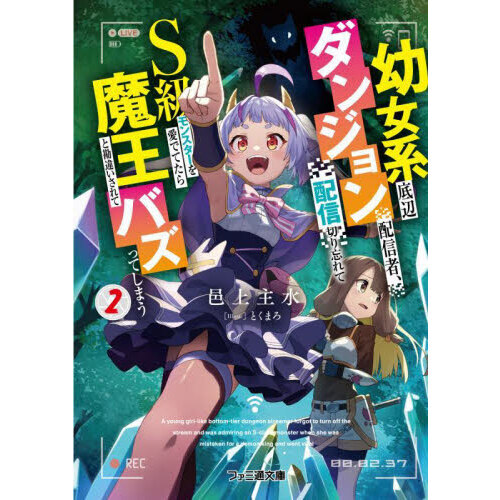 ֥ͥåȥåԥ󥰤㤨Ľե󥸥ۿԡۿڤ˺ƣӵ󥹥򰦤ǤƤⲦȴ㤤ƥХäƤޤפβǤʤ880ߤˤʤޤ