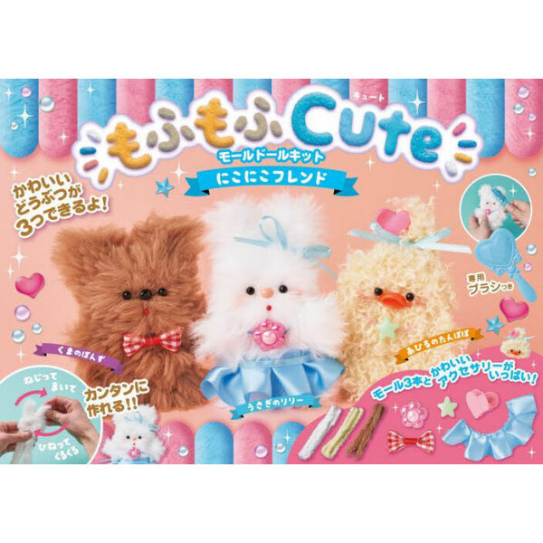 ֥ͥåȥåԥ󥰤㤨֥⡼ɡ륭åȡˤˤեɡפβǤʤ2,178ߤˤʤޤ