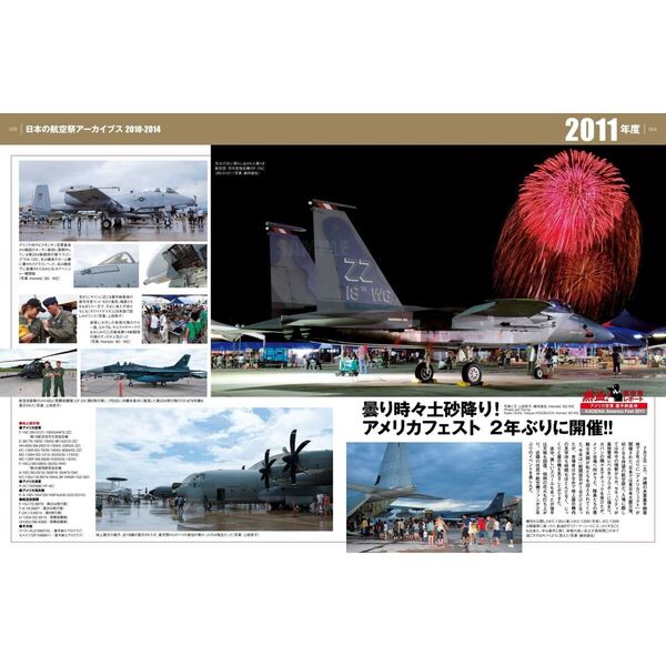 僕らがアメリカを旅したら Vol.1,2,4+スペシャルイベント 僕らがアメリカを旅したら (@letsbokutabi) / X