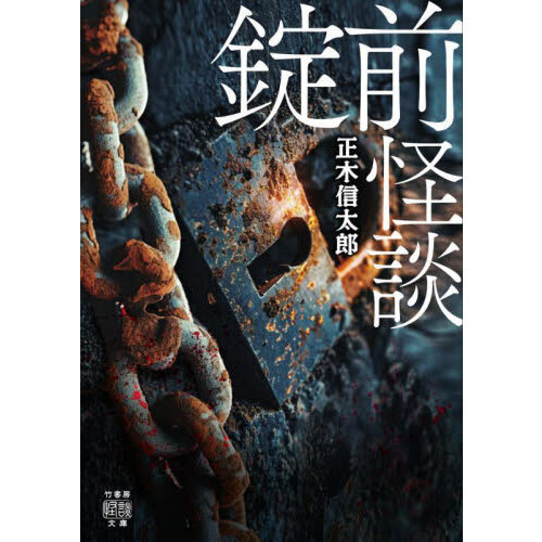 ֥ͥåȥåԥ󥰤㤨־̡פβǤʤ803ߤˤʤޤ