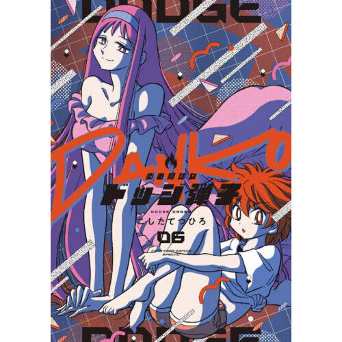 ֥ͥåȥåԥ󥰤㤨ֱƮɥåƻҡ裶פβǤʤ880ߤˤʤޤ