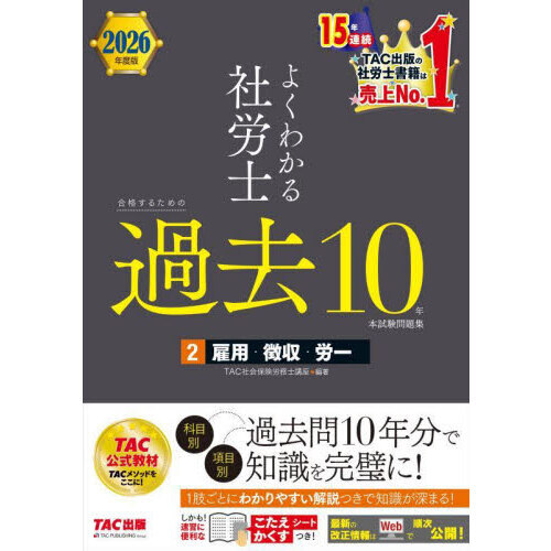 ֥ͥåȥåԥ󥰤㤨֤褯狼ϫιʤ뤿βǯܻ꽸ǯǣѡħϫפβǤʤ1,650ߤˤʤޤ