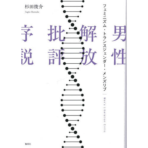 ֥ͥåȥåԥ󥰤㤨ɾ⡡եߥ˥ࡦȥ󥹥󥺥֡פβǤʤ1,980ߤˤʤޤ