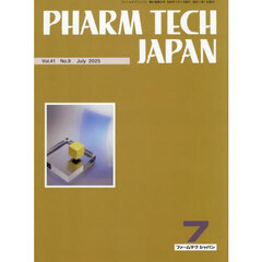 ＰＨＡＲＭ　ＴＥＣＨ　ＪＡＰＡ　４１－９