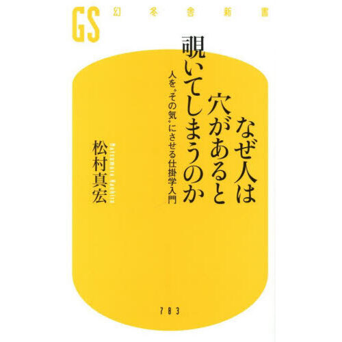 ֥ͥåȥåԥ󥰤㤨֤ʤͤϷ꤬ƤޤΤͤȤεɤˤųݳפβǤʤ1,034ߤˤʤޤ