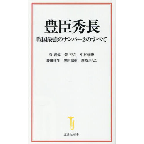 ֥ͥåȥåԥ󥰤㤨˭ýĹǶΥʥСΤ٤ơפβǤʤ1,320ߤˤʤޤ