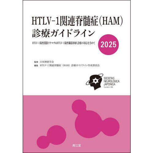 ֥ͥåȥåԥ󥰤㤨֣ȣԣ̣?ϢԿɡңȣ͡ӿťɥ饤󡡣ȣԣ̣?ꥦޥȣԣ̣?¡ܿŤбޤơפβǤʤ5,500ߤˤʤޤ