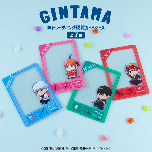 銀魂 トレーディングカード 394枚 銀魂まるちばーす祭り ふぉと風カード（3年Z組銀八先生）（全6種