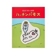 ハッチンパモス 2Way刺繍ワッペン 魂パモス【販路限定】
