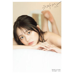 蓬莱舞2nd写真集 ラストシーン
