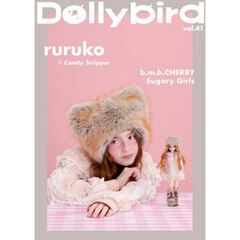Ｄｏｌｌｙｂｉｒｄ　ｖｏｌ．４１