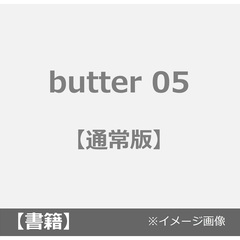 簡秀吉 - 通販｜セブンネットショッピング