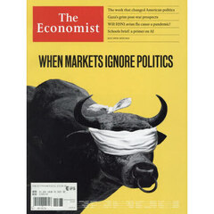 （洋）ザ・エコノミスト　2024年7月26日号