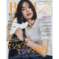 ＢＡＩＬＡ（バイラ）　2025年8・9月合併号