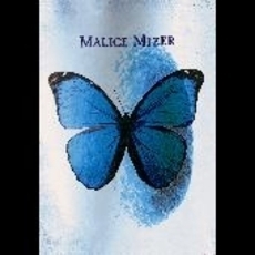 MaliceMizer-神話 - 通販｜セブンネットショッピング
