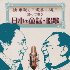 増田俊樹 おまんじゅう としぺんころころ 饅頭まんじゅう 饅頭まんじゅうの検索結果 - 通販｜セブンネット