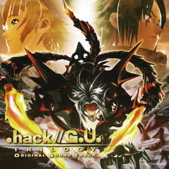 ．hack／／G．U．　TRILOGY　ORIGINAL　SOUND　TRACK