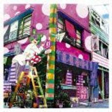 電気グルーヴSHANGRI-LA 電気グルーヴSHANGRI-LAの検索結果