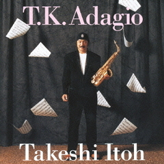 星に願いを　～T．K．Adagio～