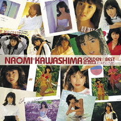 川島なお美 　 未来人　CD LP〕川島なお美／未来人 MIRAIJING / リブロス・ムンド / 古本