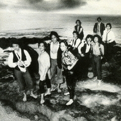 ALOHA　GOT　SOUL　－　SOUL，　AOR　＆　DISCO　IN　HAWAI’I　1979－1985