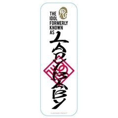 金子理江 - 通販｜セブンネットショッピング
