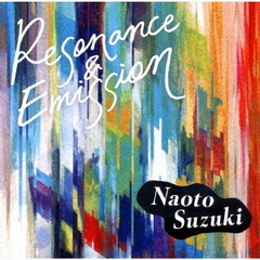 Resonance　and　Emission