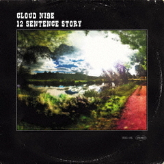 12　Sentence　Story