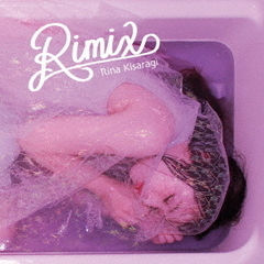 如月りな／Debut Full Album「Rimix」