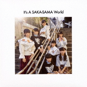 It’s A SAKA?SAMA World