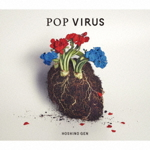 ֥ͥåȥåԥ󥰤㤨POP VIRUSʽBCD+DVD+֥ååȡˡפβǤʤ4,488ߤˤʤޤ