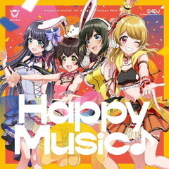Happy Around!／Happy Music♪【Blu-ray付生産限定盤】