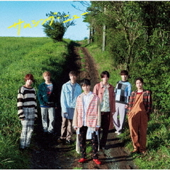 WEST. ジャニーズWEST　全シングル　全形態　CD 72枚 セット ジャニーズwestcd - 通販｜セブンネットショッピング