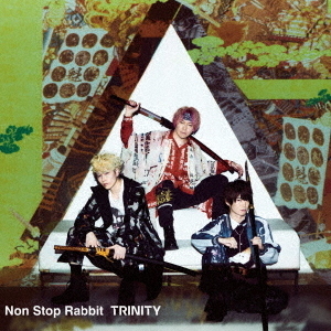 Non Stop Rabbit／TRINITY（通常盤／CD） 通販｜セブンネットショッピング