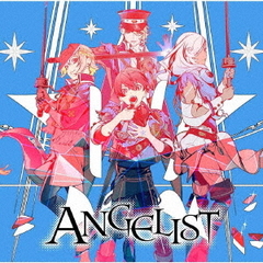 ANGELIST／SACRIFICE／ROYAL CROWN