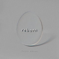 reborn