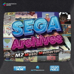 SEGA　Archives　－　M2　Music　Memorial　－