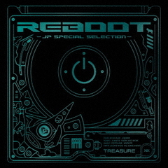 TREASURE 8cm CD コンプリートセット ④ TREASURE 8cm CD コンプリートセット ③ - メルカリ
