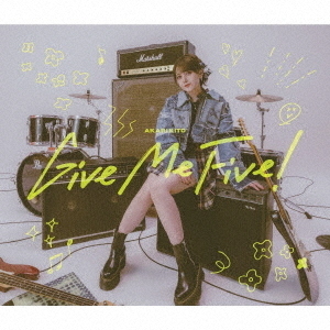 鬼頭明里／Give Me Five!（初回限定盤／CD+Blu-ray） 通販｜セブン